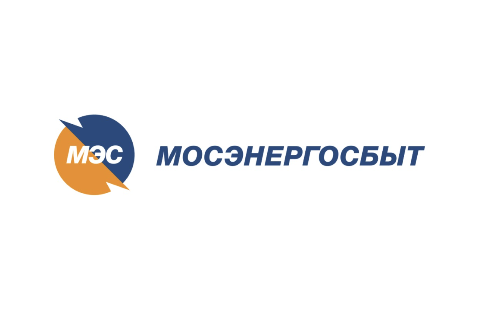 Тарифы по МосЭнергоСбыт с 01.01.2026 г.